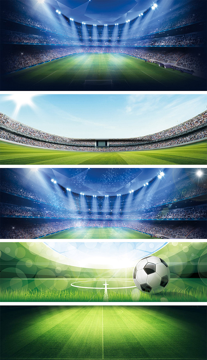 一旦保持健 一旦保持健