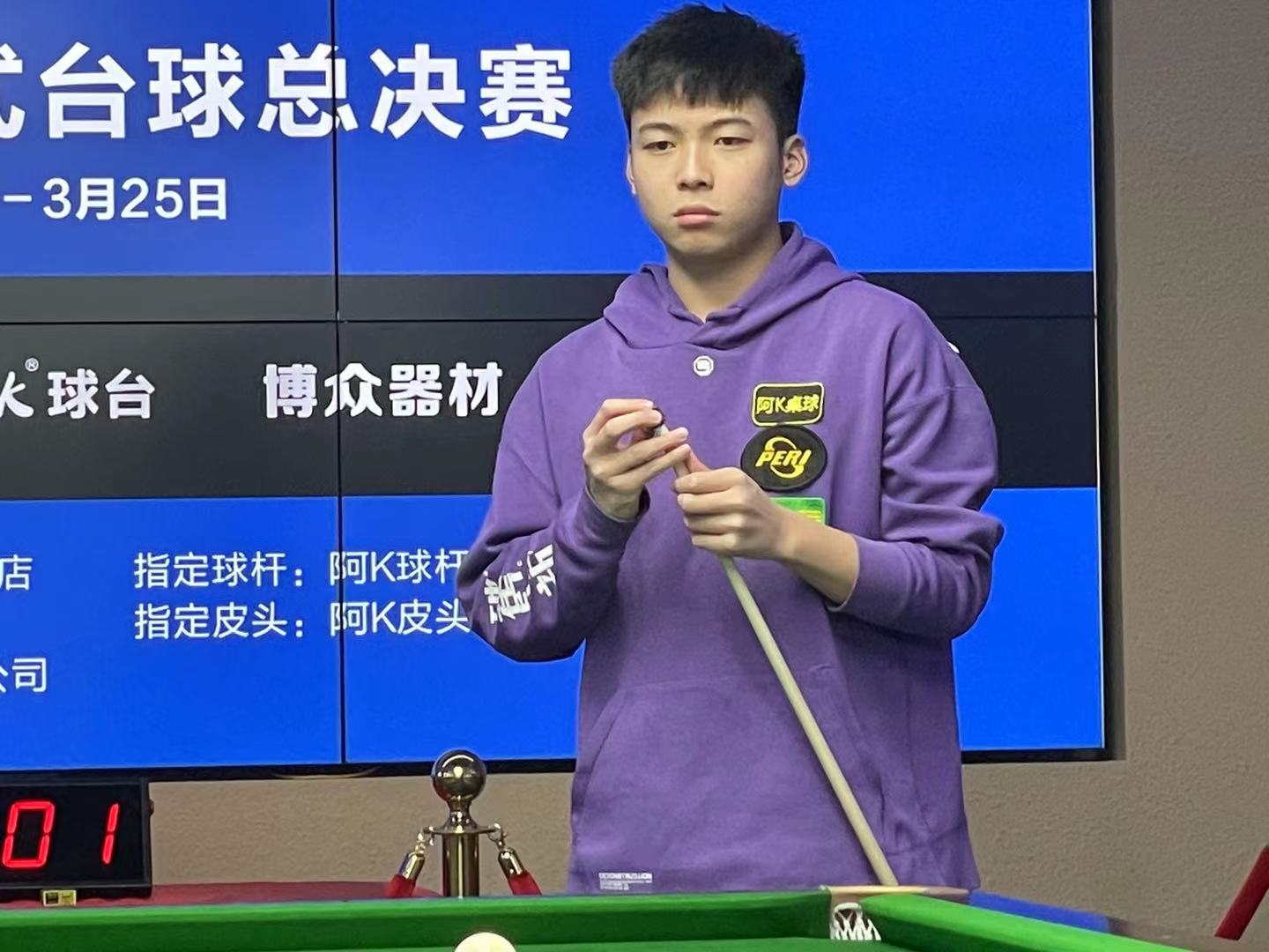 史的重要窗 史的重要窗