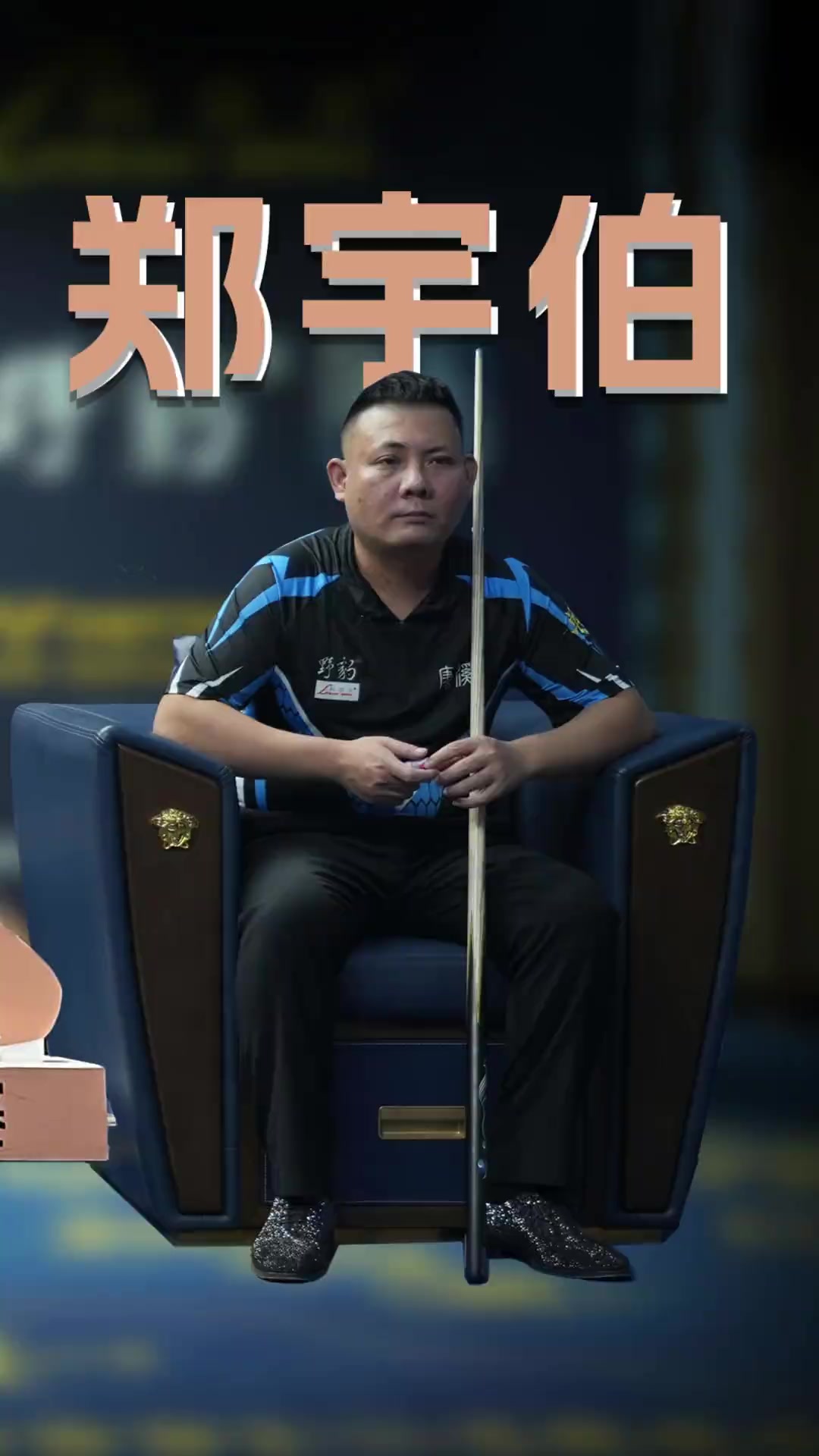 梦里什么都 梦里什么都