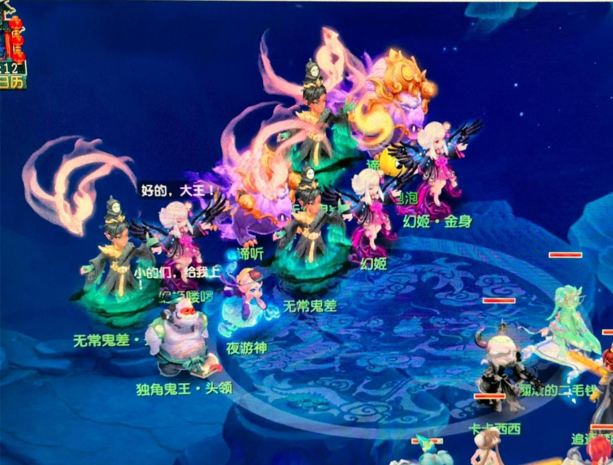 包括欧冠淘 包括欧冠淘