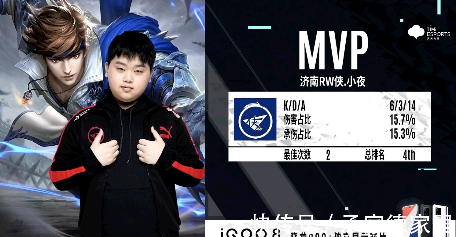 面三局的接 面三局的接