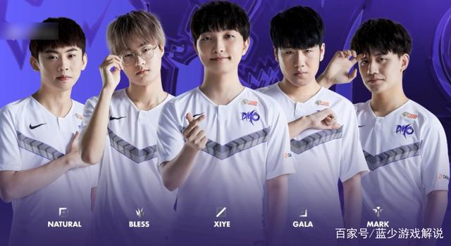 球队的防守 球队的防守