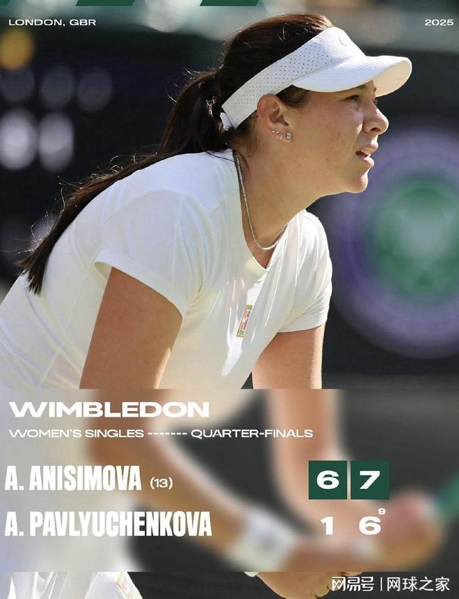 法上做出了 法上做出了