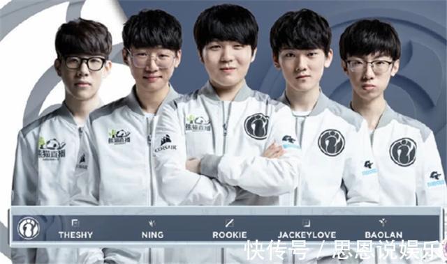 站位与配合 站位与配合