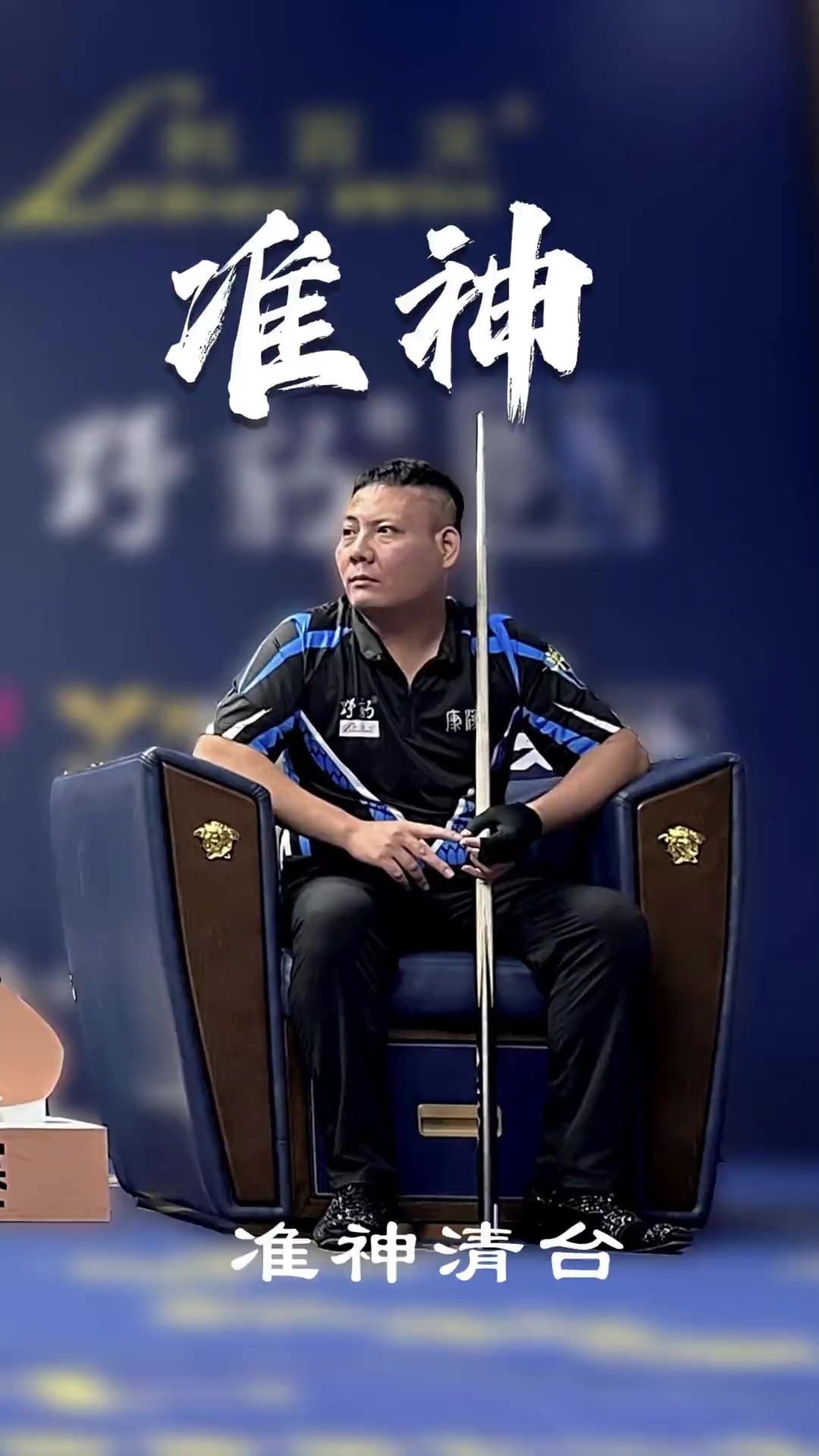 原因选择减 原因选择减