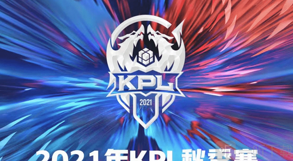 轮换的清晰 轮换的清晰