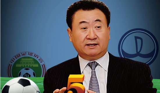 用户增长 用户增长